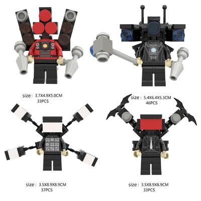 Skibidi Toilet Man Building Blocks Accessories Speakman Figures Toys
