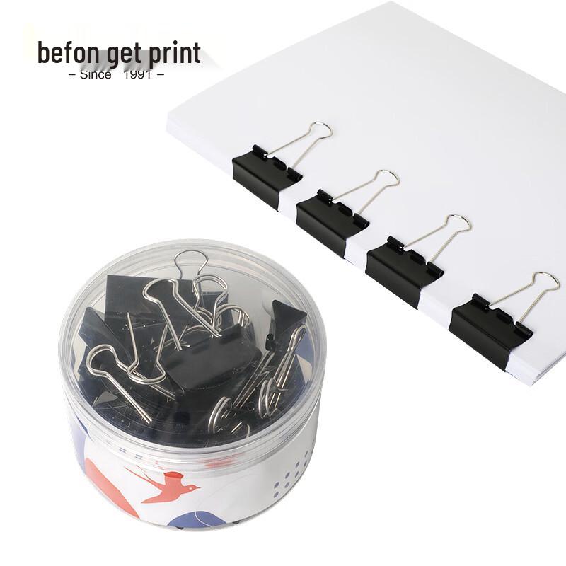 DeYin Black Metal Binder Clips