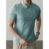 Men's 2026 Summer Half-Zip Polo T-Shirt