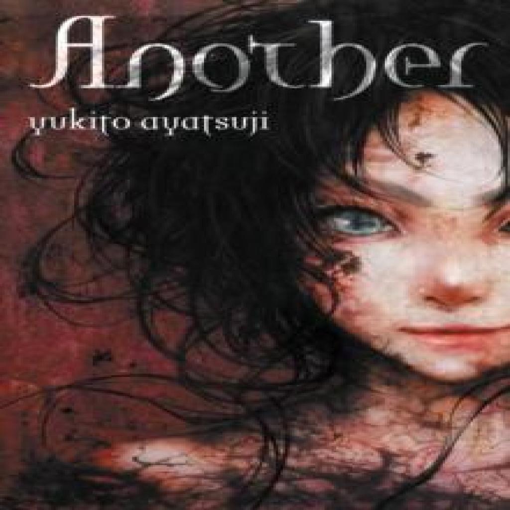 Another light novel by Yukito Ayatsuji Hardback Book 9780316339100