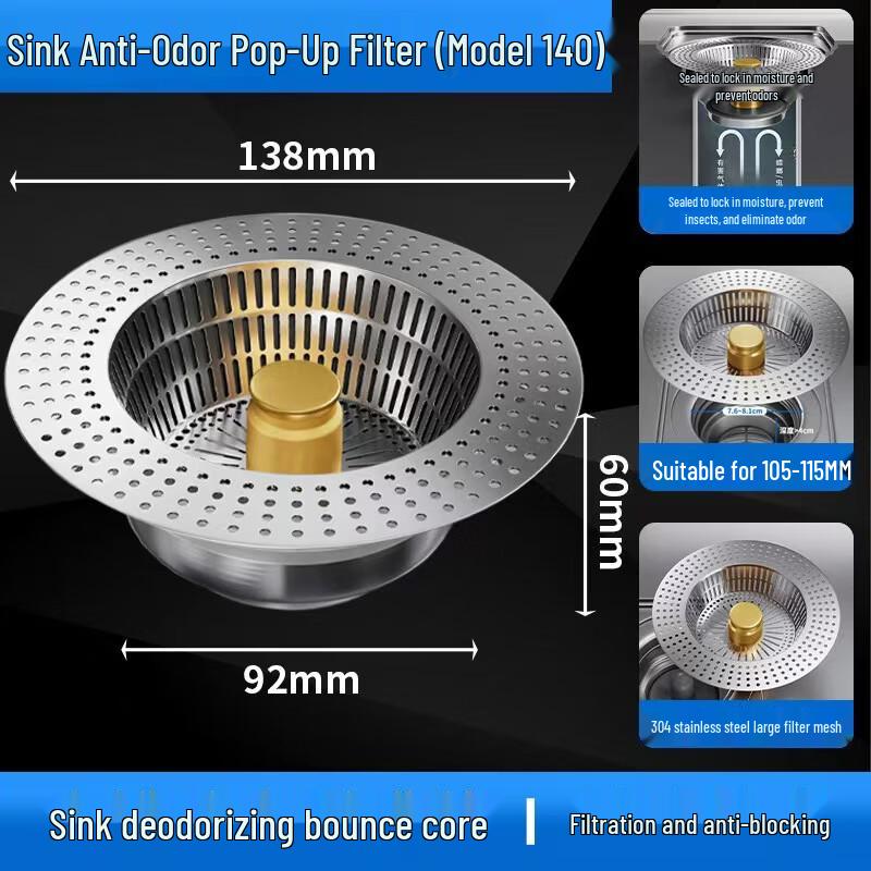 YiPan Stainless Steel Sink Drainer