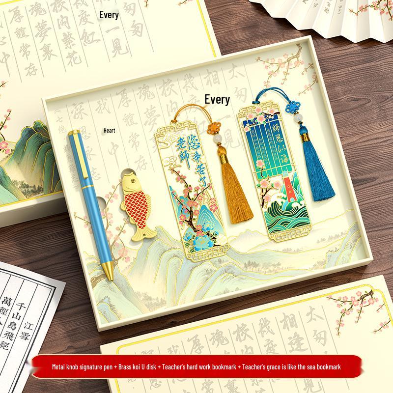 Math Teacher Souvenir Gift Set for Kindergarten Cultural Activities