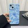 The new flowers and plants are suitable for Apple 15 mobile phone case iphone12promax 14/13/11/XSMAX pupil eye 16