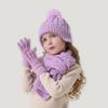 Zestaw zimowy: czapka, szalik, rękawiczki 3-10 lat Czapki dziergane z pomponem Nowy komin Dziecięce Outdoor