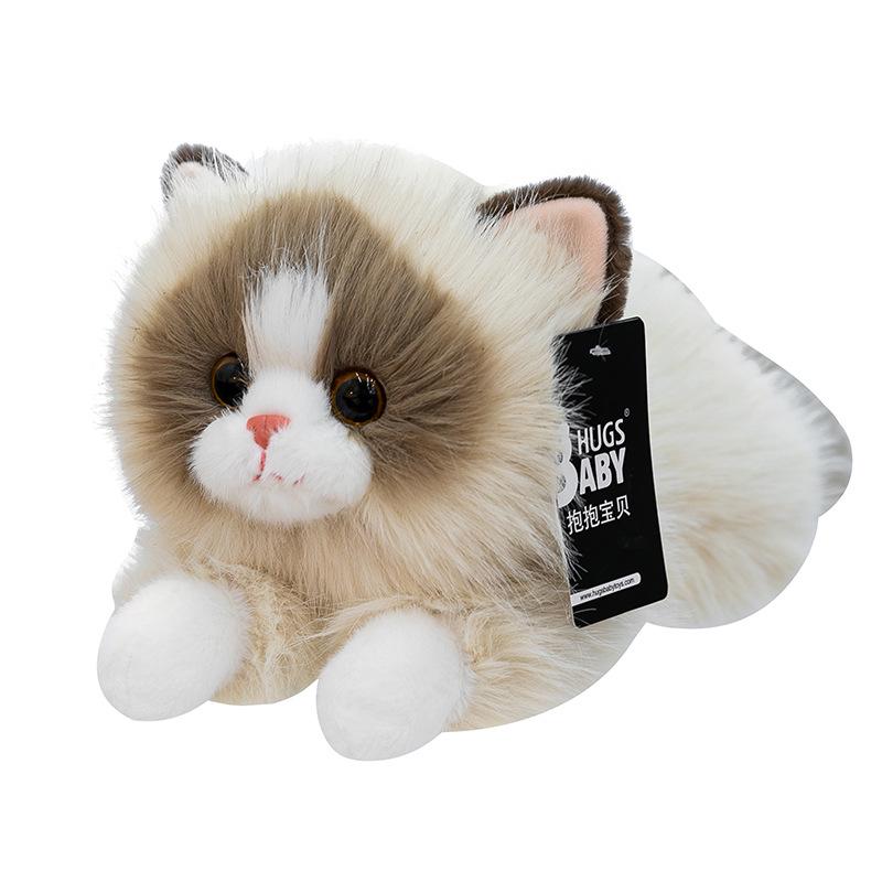 Gemütliche Katzen-Plüschpuppe - Niedliches Begleitkissen & Beruhigendes Geschenk für Mädchen