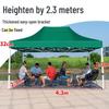 Jundingying Automatic Frame Outdoor Tent