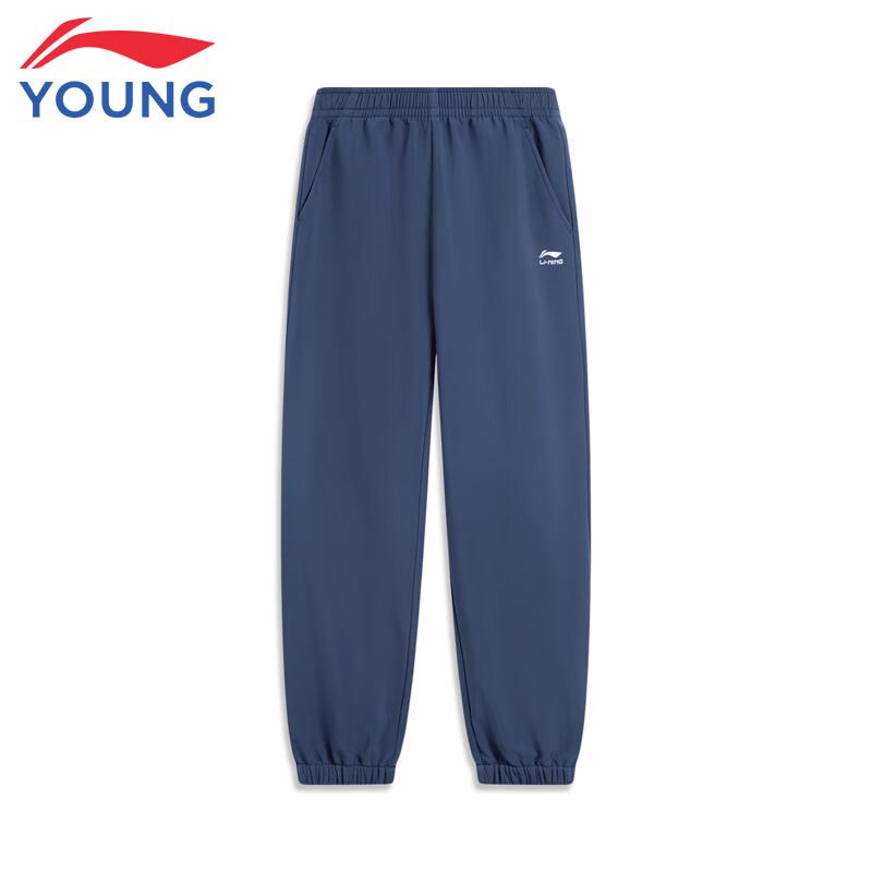 Li-Ning Kids' Fleece-Lined Water-Repellent Tapered Sports Pants