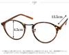 Stylish Blue Light Blocking Reading Glasses for Men and Senior PC RESA Reading Glasses Demi [Curvy's] Women, Glasses, Glasses, +1.00 01.