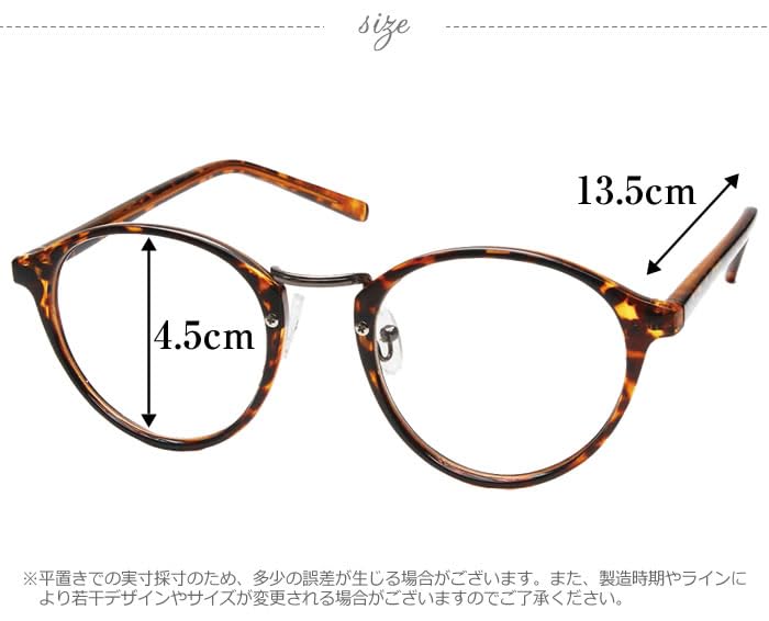 Stylish Blue Light Blocking Reading Glasses for Men and Senior PC RESA Reading Glasses Demi [Curvy's] Women, Glasses, Glasses, +1.00 01.