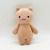 New Fashion Children's Toys Crochet Knitted Animal Series Plush Dolls