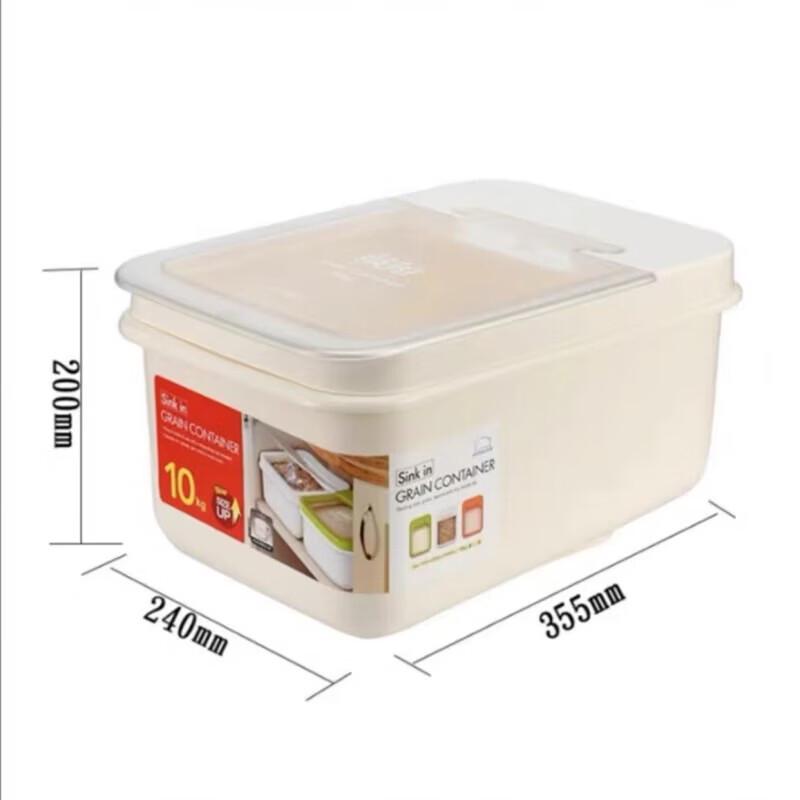 LOCK&LOCK 10KG Rice Storage Container