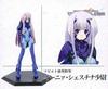 Muv-Luv-Alternative (Totale Finsternis) Alter Ultimative Charaktere 02 Vol. 2 Einzelartikel "Lieutenant Inia Sestina"