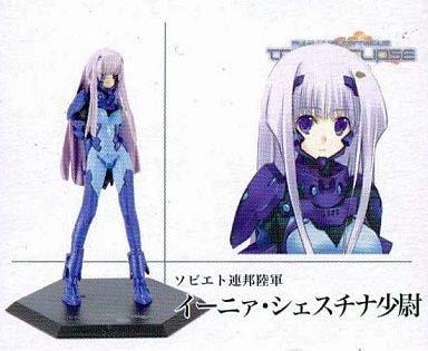 Muv-Luv-Alternative (Totale Finsternis) Alter Ultimative Charaktere 02 Vol. 2 Einzelartikel "Lieutenant Inia Sestina"