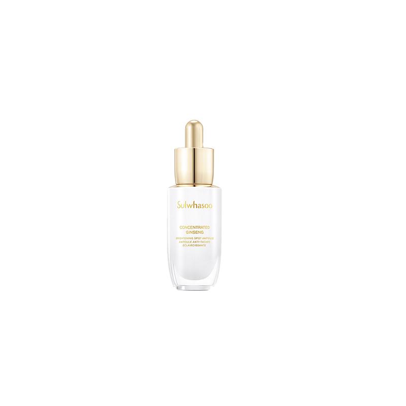 Концентрированная ампула для осветления пятен с женьшенем Sulwhasoo 20g