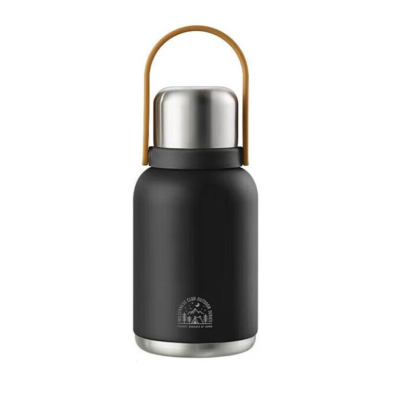 Supor KCV10AC10 Enjoy Series Large Insulated Water Bottle