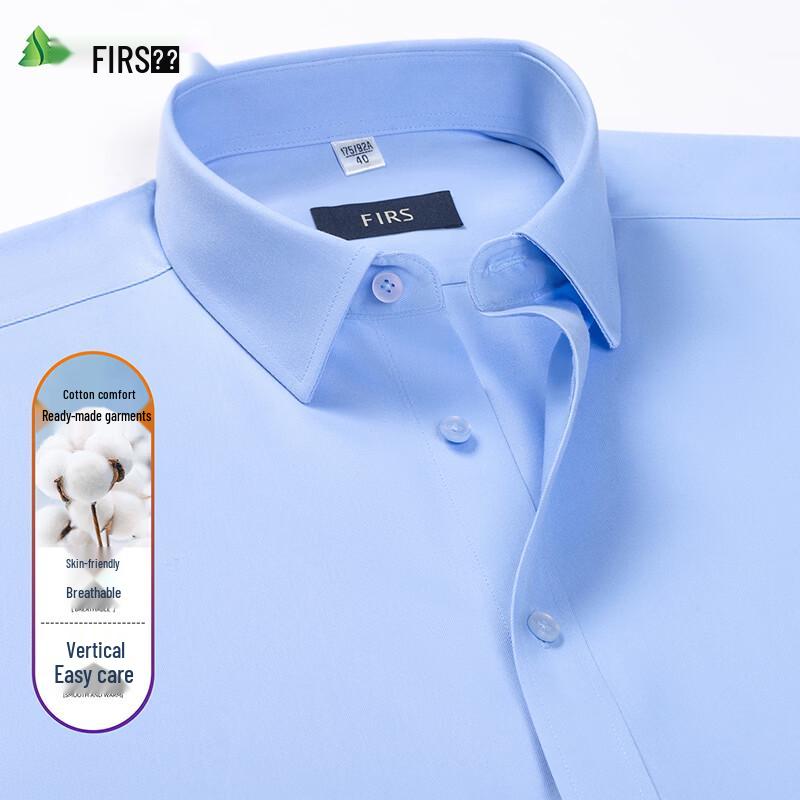 Men s High-Grade Pure Cotton Short Sleeve Business Shirt 180/104A (43)