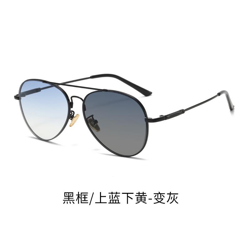 Sunglasses Men s Double Beam Sunglasses Women s Black Toad Glasses Fashion Personality Classic Retro Glasses