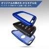 Real Glass Fiber Supra Key Cover for Toyota with Keychain
