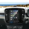 GPS sistemos ir priedai – GPS priedai