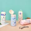 Cartoon Bear Car Vacuum Flasks Children's Sport Watter Bottle  Travel School Office