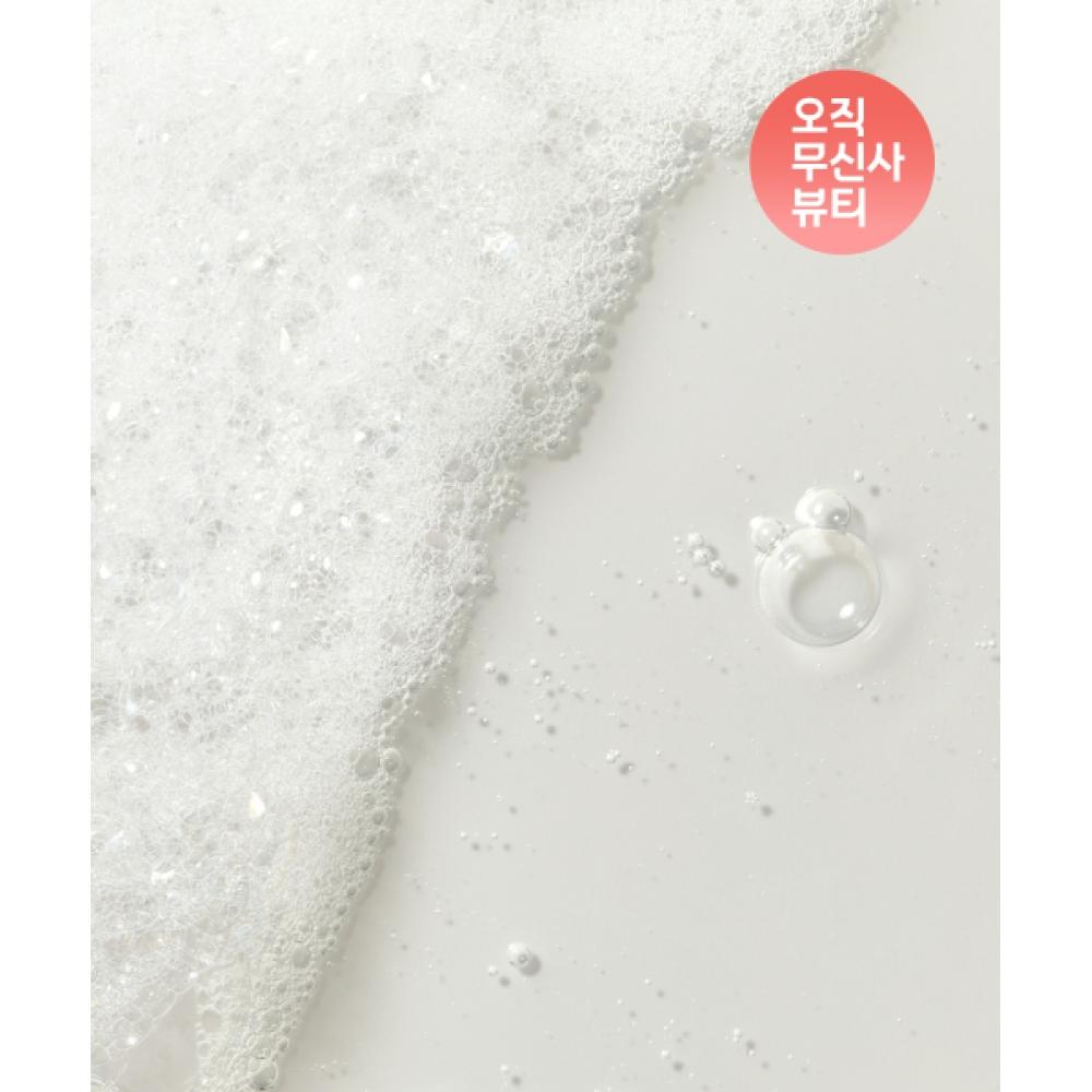 MusInsa Standard Beauty Perfect Clear All In One Wash 500ml