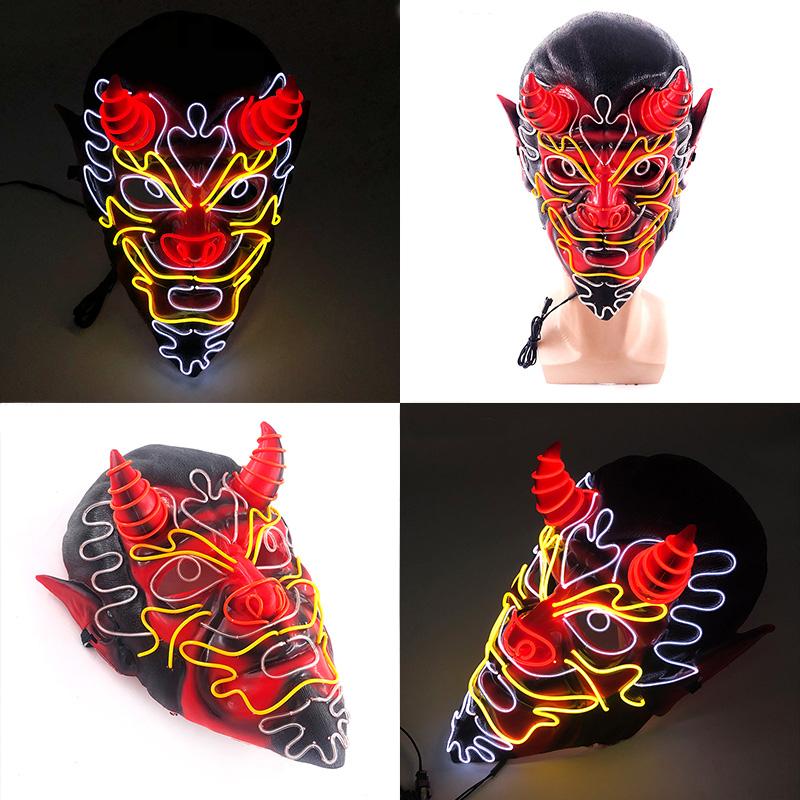 Leuchtende Fuchskostümmaske Leuchtende Tiermasken Wolfsmaske Leuchtendes Halloween Cosplay Kostüm für Mann Frau Nachtclub Party Requisiten