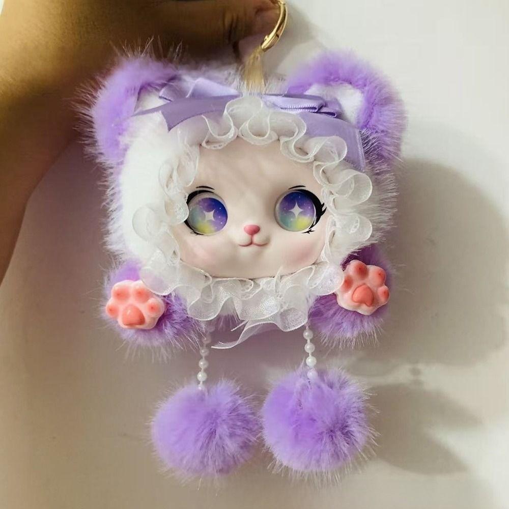 Animal Hood Plush Doll Keychain Handmade Plush Toy Pendant Gifts Plush Figure Backpack Accessories