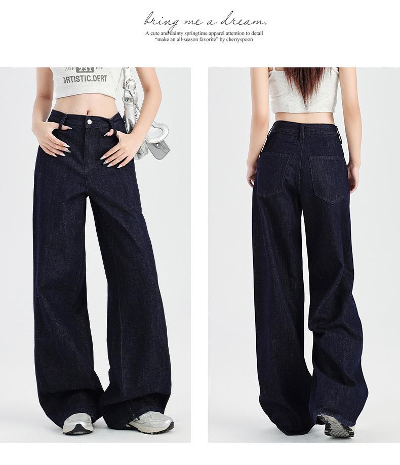 Summer 2024 American Design Women's Wide-Leg High-Waisted Straight Jeans - Slimming, Loose, Floor-Length