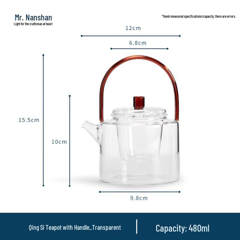 Nanshan Gentleman Heat-Resistant Glass Teapot