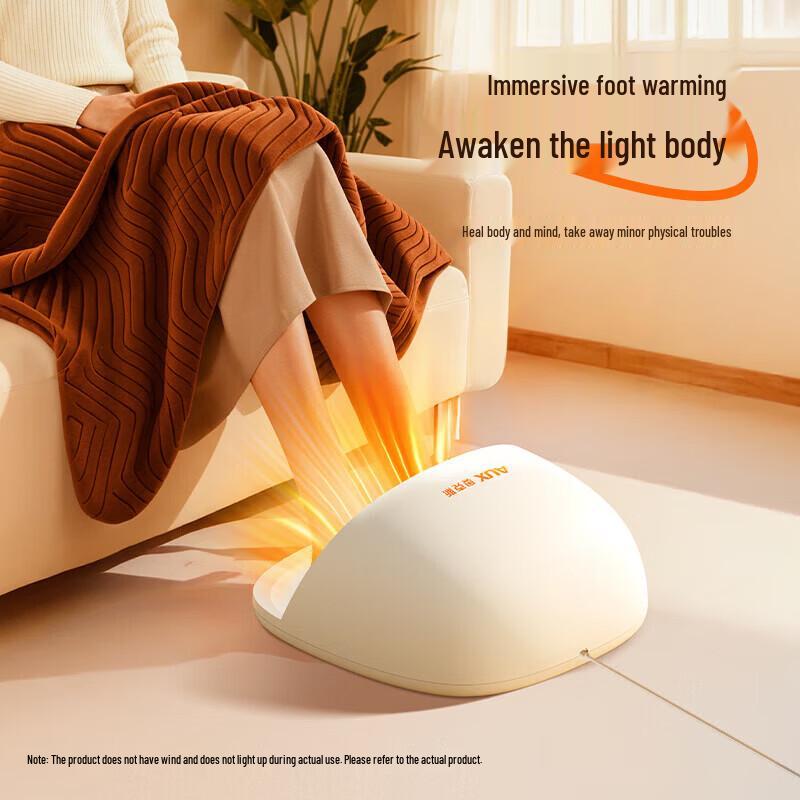 AUX Foot Massager CN plug (adapter included)