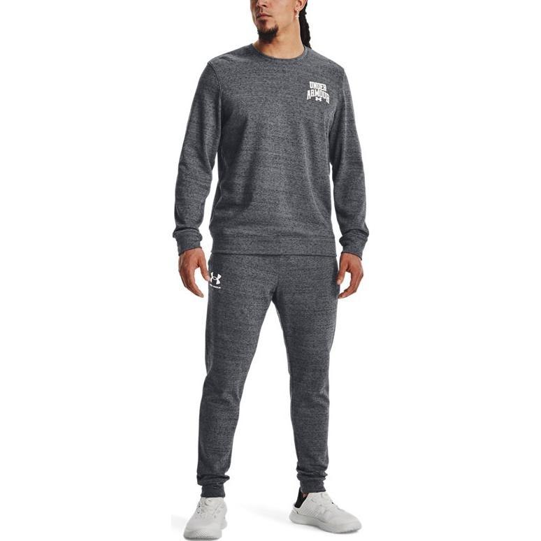 Under Armour Knitted Sweatpants Men's Gray Unisex 1380843-012