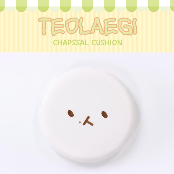 

Предзаказ Подушка EXO BAEKHYUN TEOLAEGI CHAPSSAL