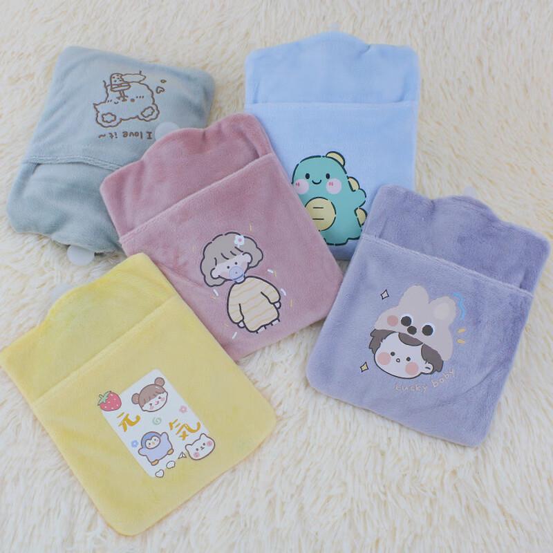 

Cute Plush Hot Water Bottle