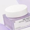 One Thing Peptide Retinal Cream 55ml