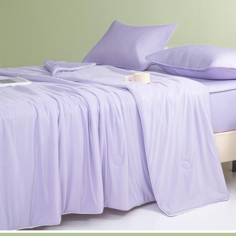 Ailan Huijia Cooling Silk Summer Quilt