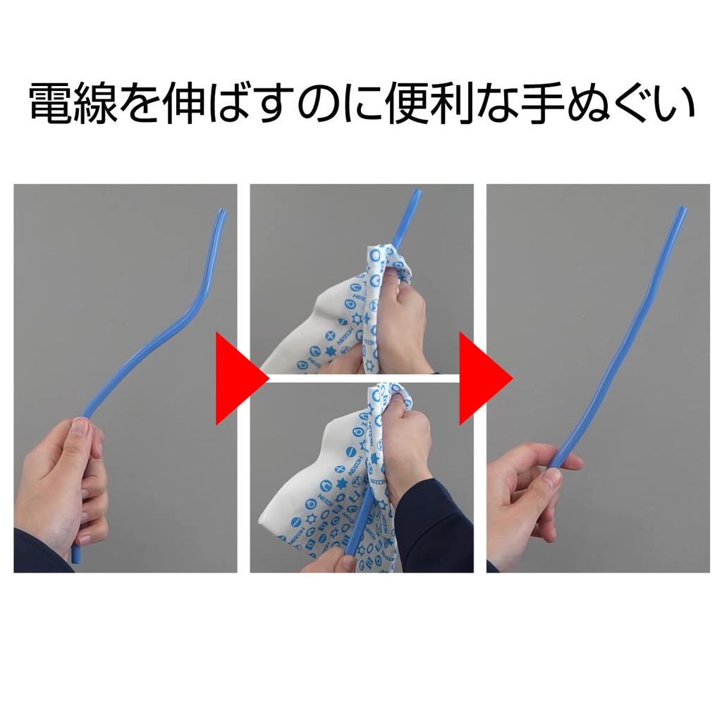 HOZAN Electrician Skills Test Tool Basic Tools Stripper Handbook Original Hand Black Set, + P-958VVF + DK-28T + Towel,