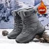 TUINANLE Warm Winter Plush Boots Women Snow Boots Comfortable and Casual Ladies Cotton Shoes