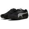 New PUMA Mostro OG Low Top Casual Shoes Unisex Black 397330-17