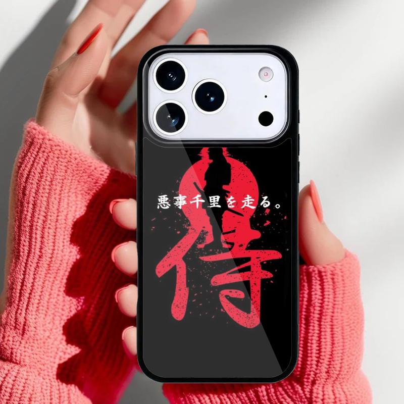 Bushido and Japanese Sun Phone Case for iPhone 17 16 15 14 13 Pro Max Back Cover for 12 11 Pro Coque