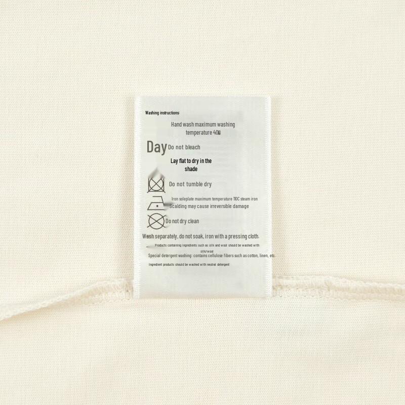 HAZZYS Herren 3A Antibakterielles Kurzarm-T-Shirt