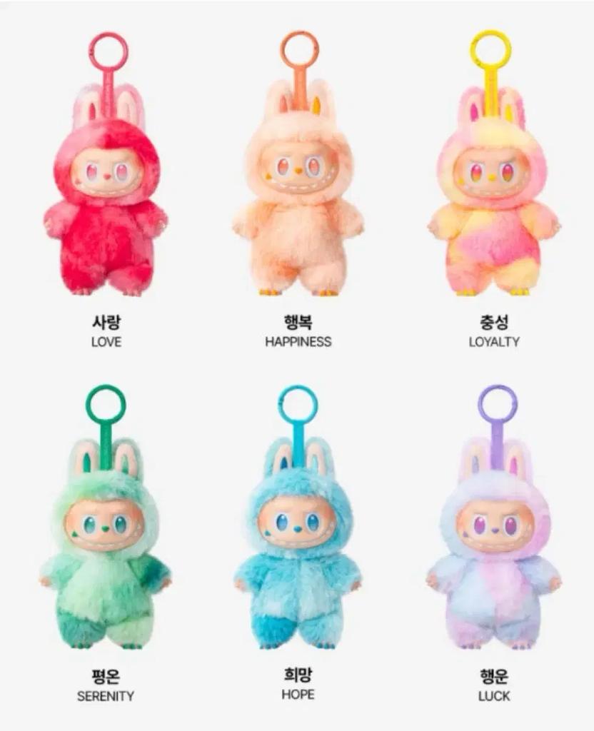 LABUBU Popmart offers the lowest prices in its highlight section. Used