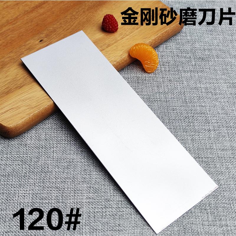 1000 Diamond Plate Hard Large Sharpening Stone Professional Knife Sharpener Whetstone Edge Blade Sharp Apex Sheet Ruby Spyderco