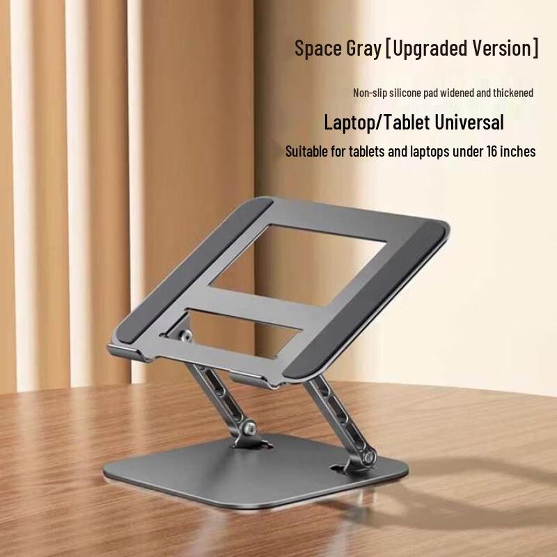 Ollymurs Rotating Foldable Metal Laptop Stand