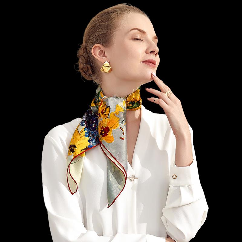 Double-Sided Oil Painting Narcissus Mulberry Silk Square Scarf