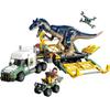 LEGO Jurassic World 76966 Dinomiss: Allosaurus Transport Truck