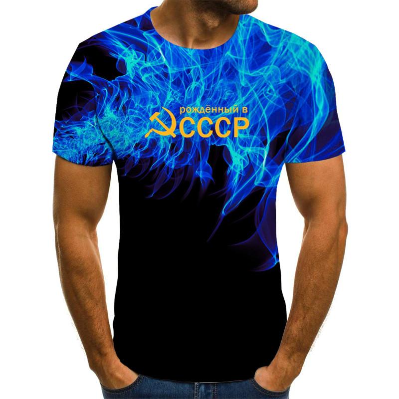 

Индивидуальная футболка с 3D принтом, советская футболка с пламенным узором CCCP для мужчин, крутая дышащая красивая повседневная футболка с круглым вырезом и короткими рукавами, топ 3XL