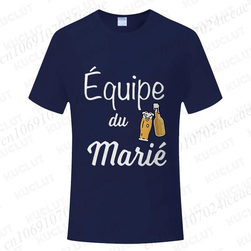 Beers for The Groom Squad T-shirt French Evg Team Future Groom Best Man Tshirt Boyfriend Bachelor Party Tees Wedding Clothing
