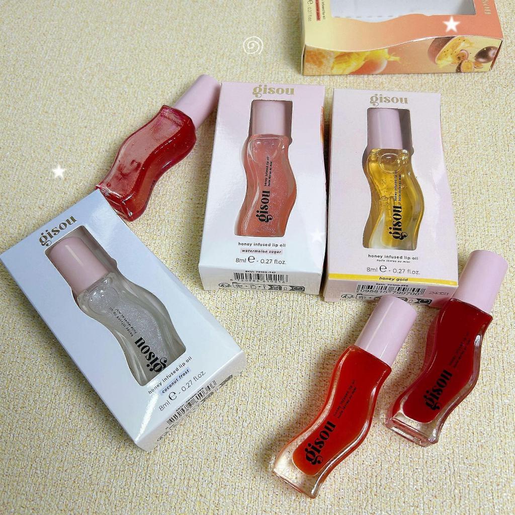 Gis0u Honey Gold 8ml for Girls Lip Balms & Treatments