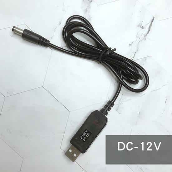 Adaptateur Convertisseur USB 5V vers 5V/9V/12V Câble DC 5.5x2.1mm Mâle PVC USB Boost