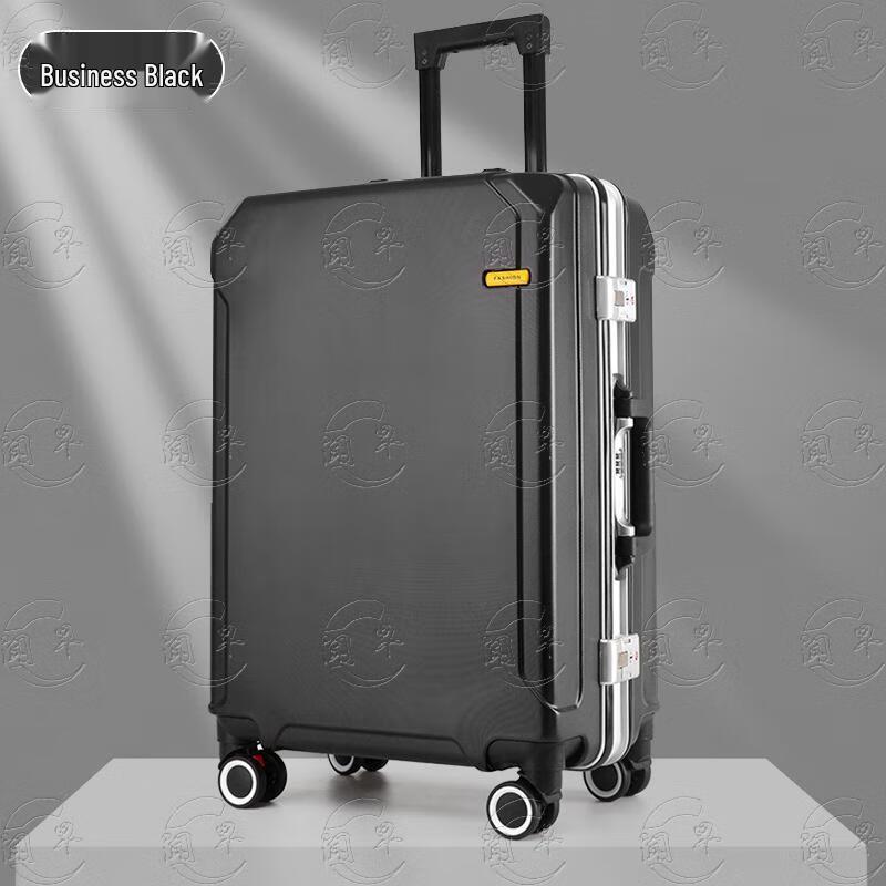 Wen Zao Retirement Commemorative Luggage & Gift Sets